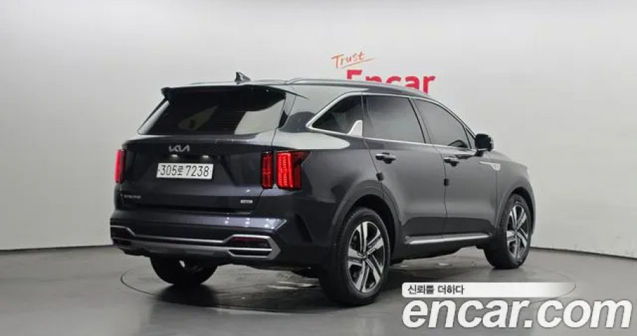 Kia Sorento 