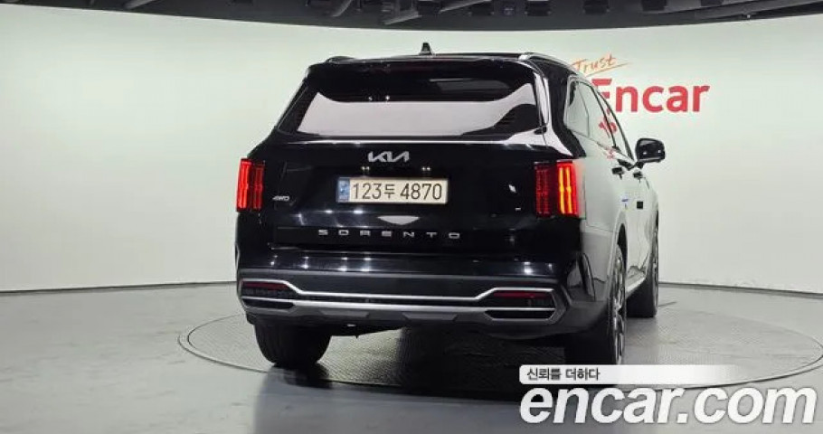 Kia Sorento 