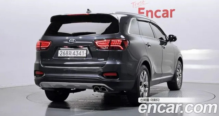 Kia Sorento 