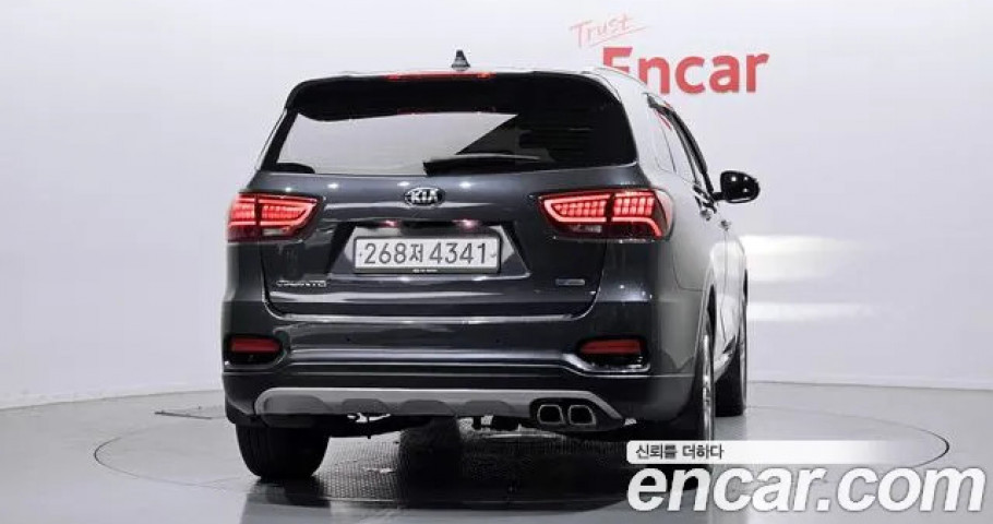 Kia Sorento 