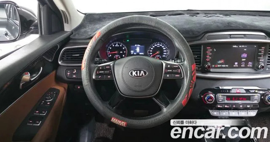 Kia Sorento 