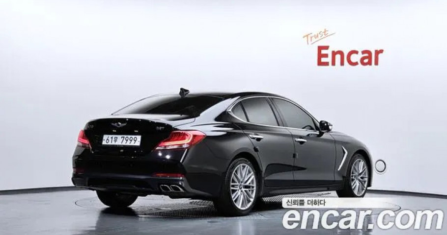 Genesis G70 