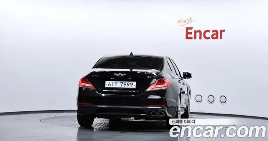 Genesis G70 