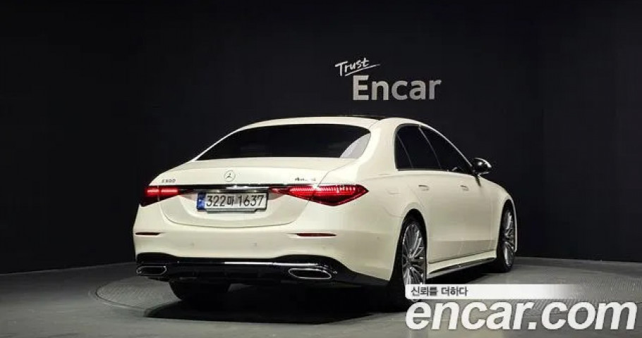 Mercedes-Benz S-Class 