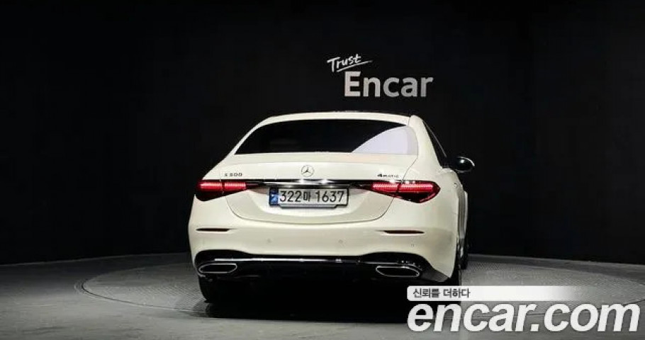 Mercedes-Benz S-Class 