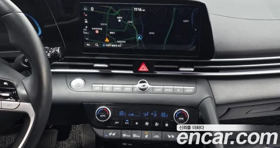 Hyundai Avante (Elantra) 
