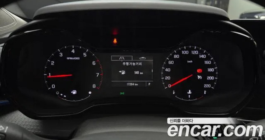Chevrolet Trax 