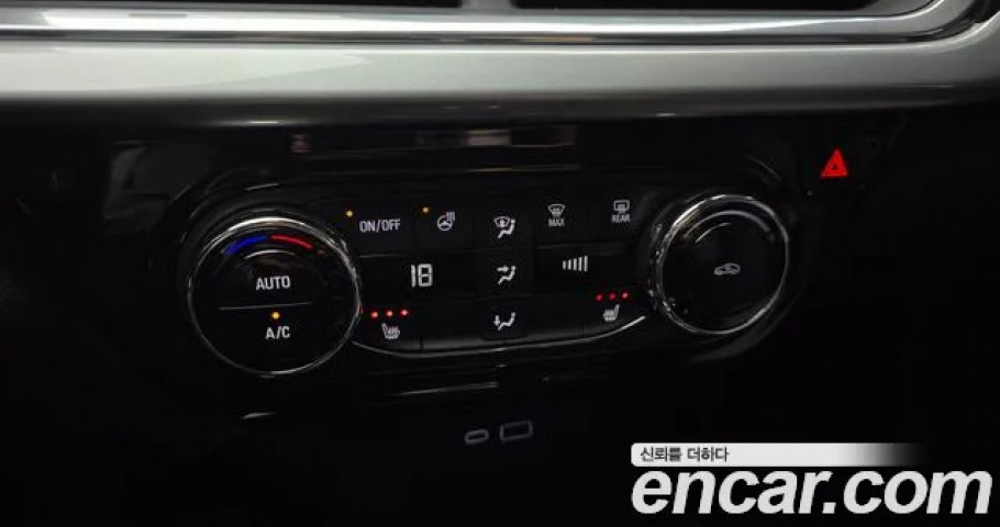 Chevrolet Trax 