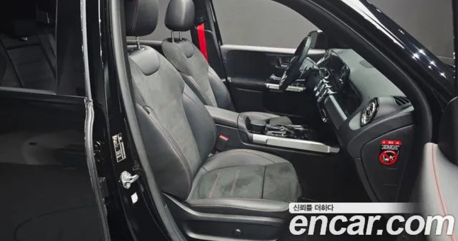 Mercedes-Benz Glb-Class 