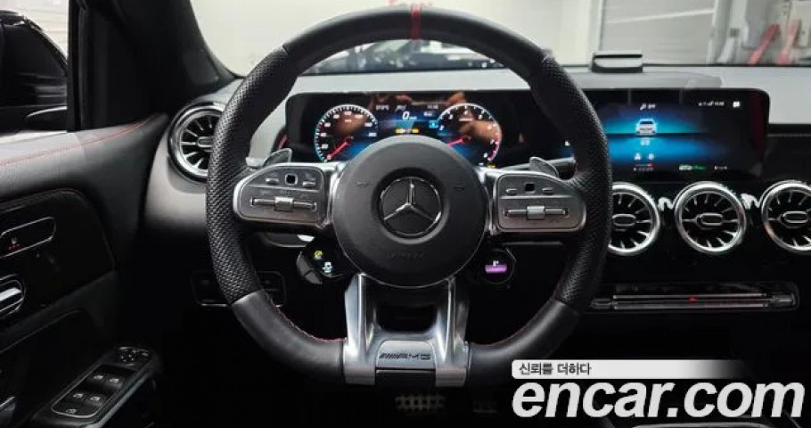 Mercedes-Benz Glb-Class 