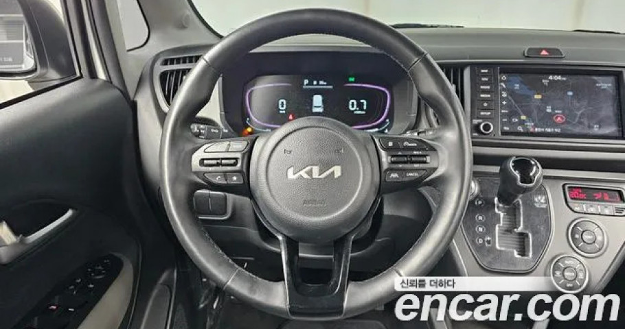 Kia Ray 