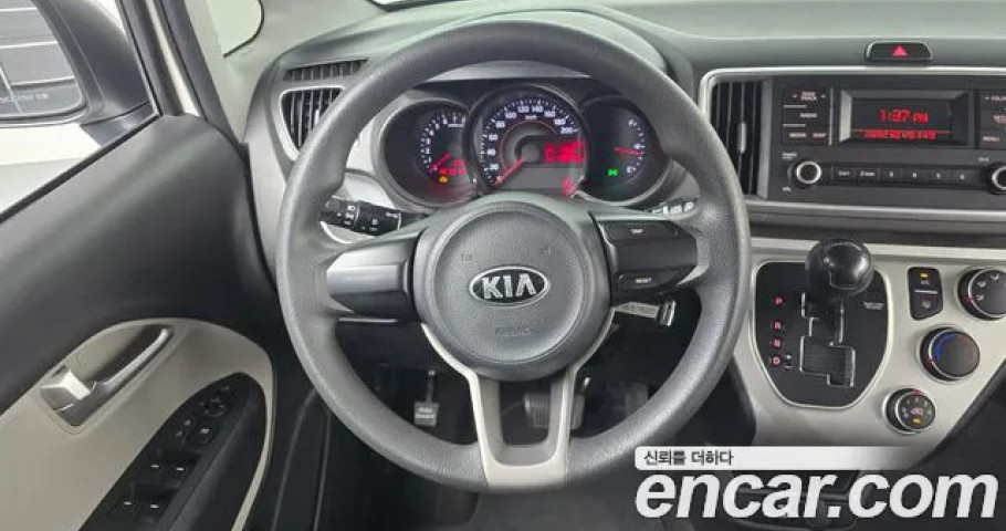 Kia Ray 