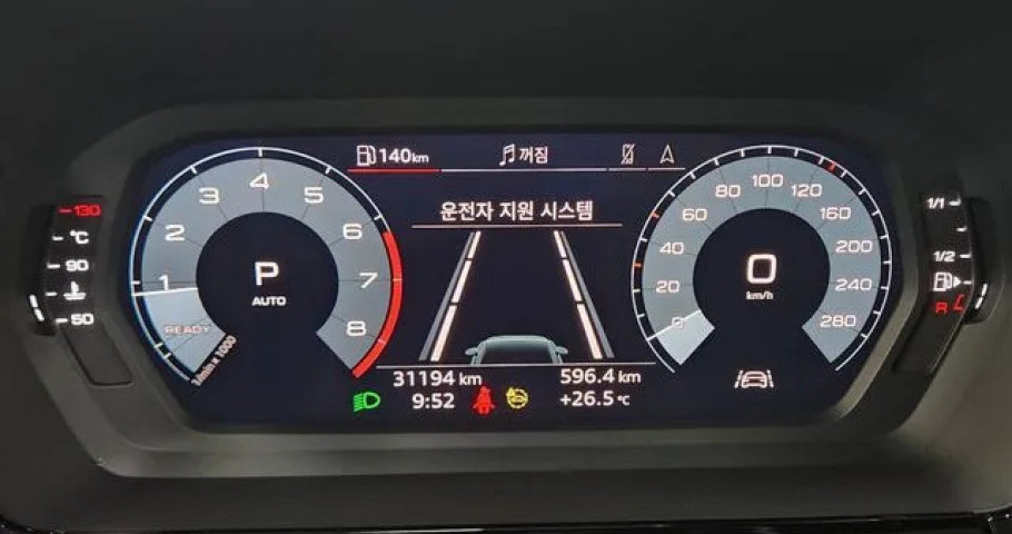 Audi A3 