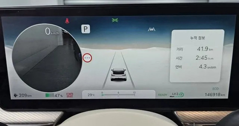 Genesis Gv60 