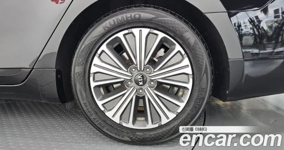 Kia K7 