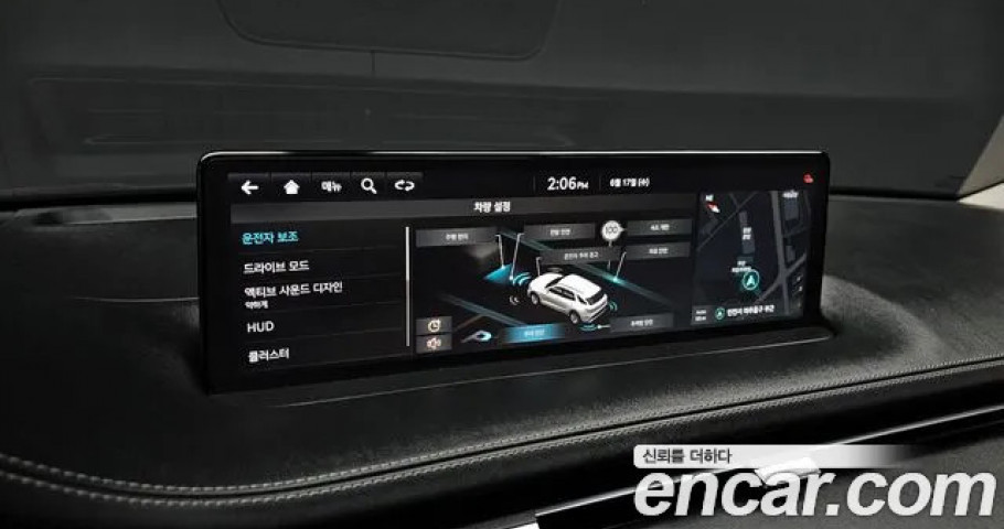 Genesis Gv70 