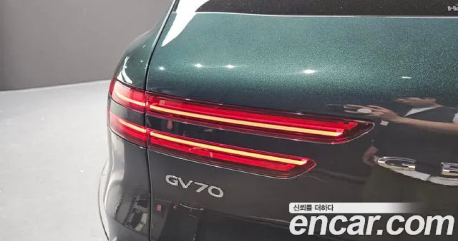 Genesis Gv70 