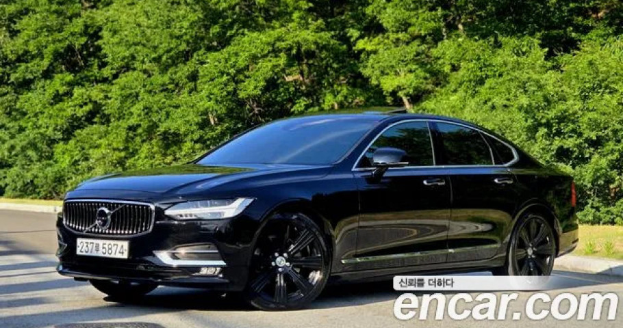 Volvo S90 