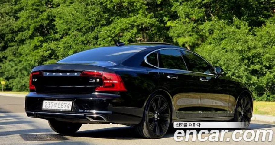 Volvo S90 