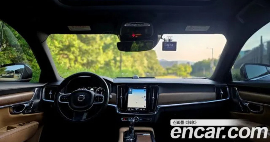 Volvo S90 