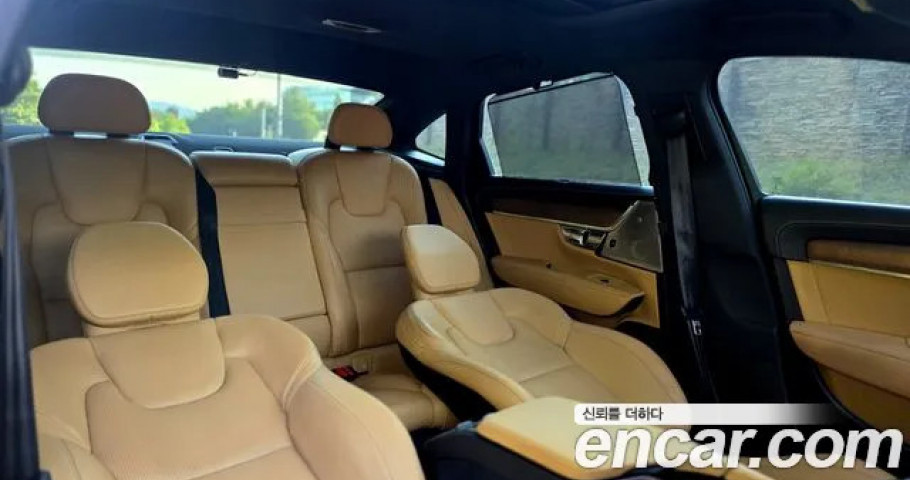 Volvo S90 
