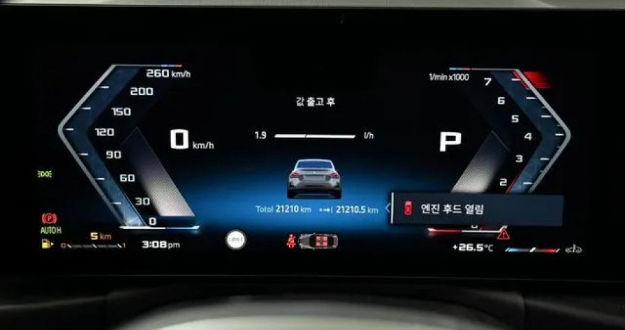 Bmw 2-Series 