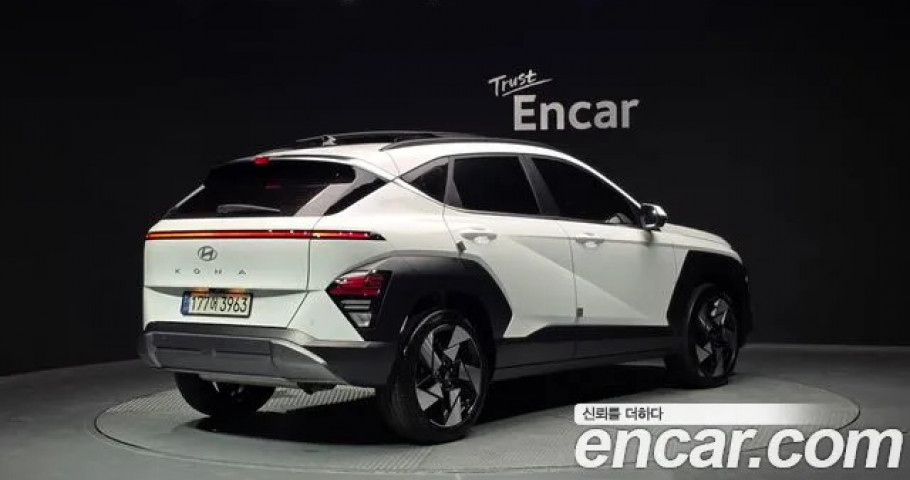 Hyundai Kona 