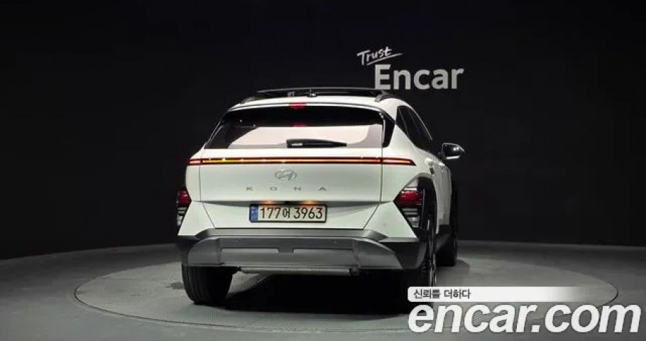 Hyundai Kona 