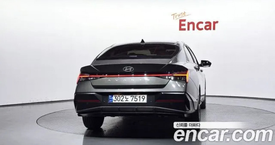 Hyundai Avante (Elantra) 