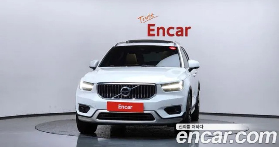 Volvo Xc40 