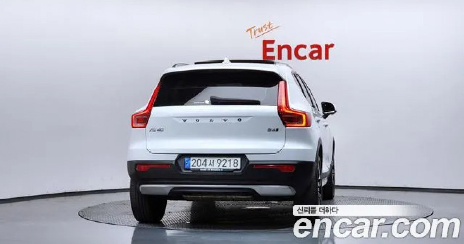Volvo Xc40 