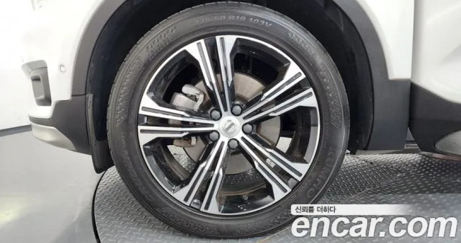 Volvo Xc40 
