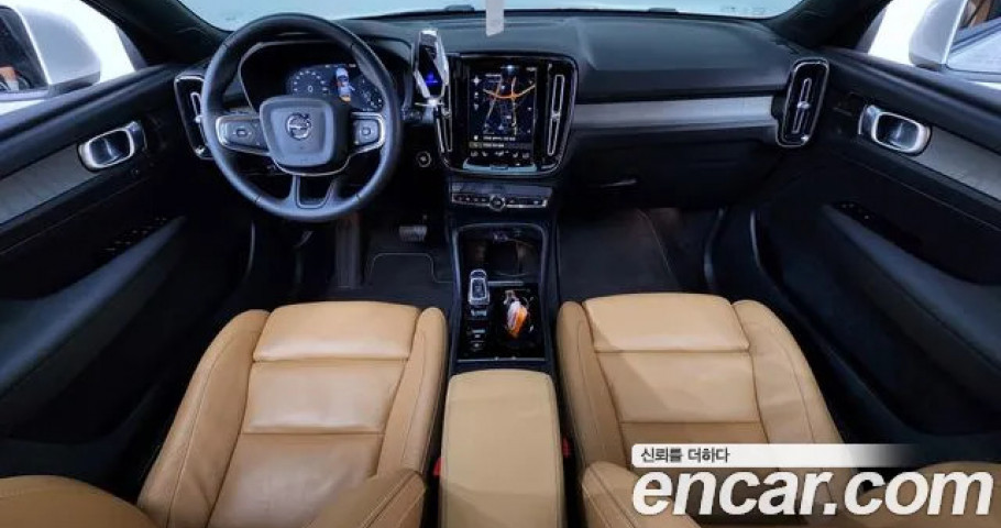 Volvo Xc40 