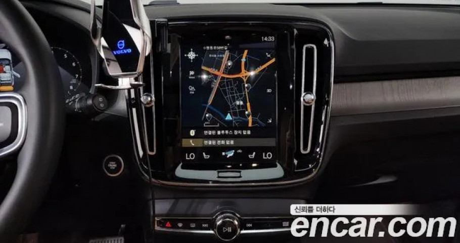 Volvo Xc40 