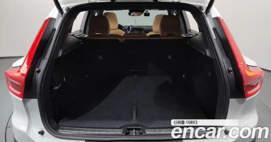 Volvo Xc40 