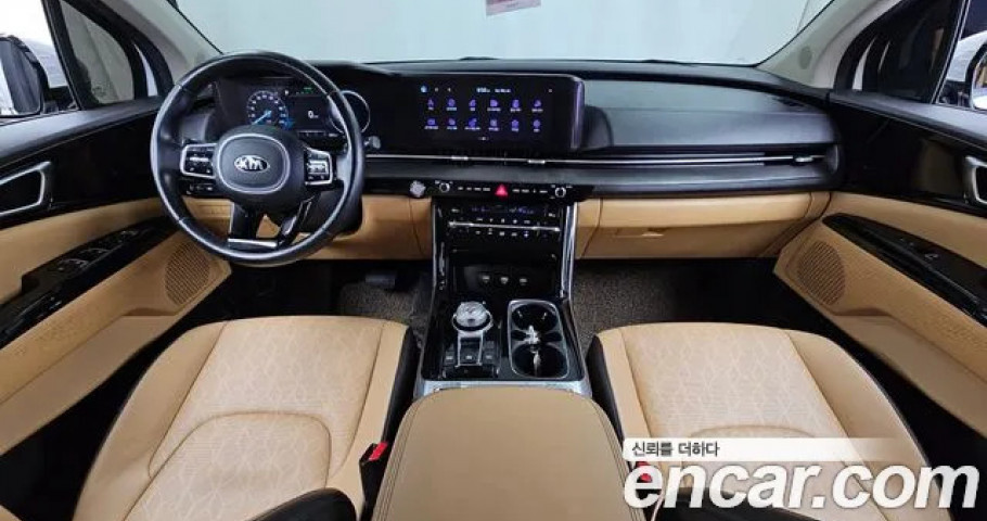 Kia Carnival 