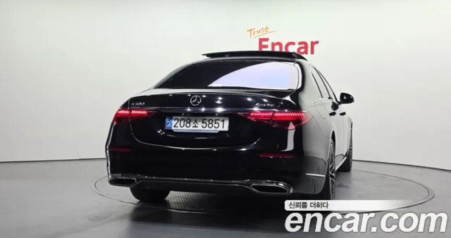 Mercedes-Benz S-Class 