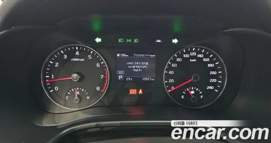 Kia K3 (Cerato) 