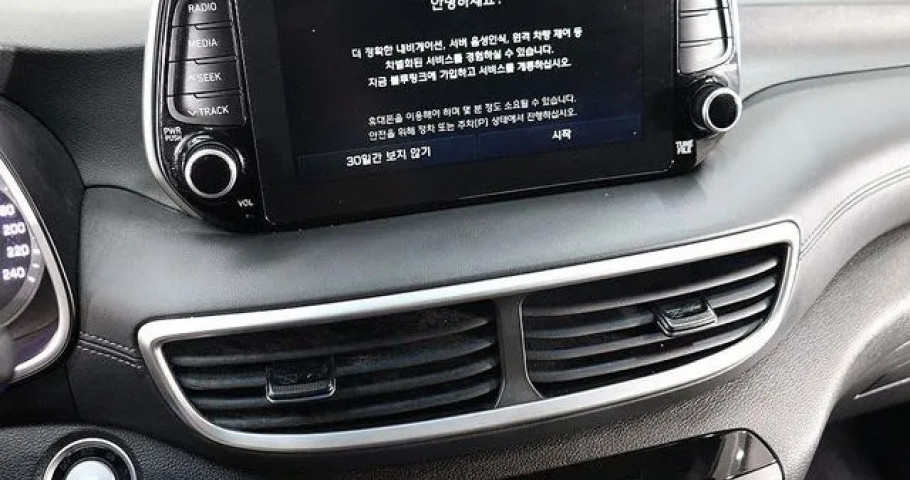 Hyundai Tucson 