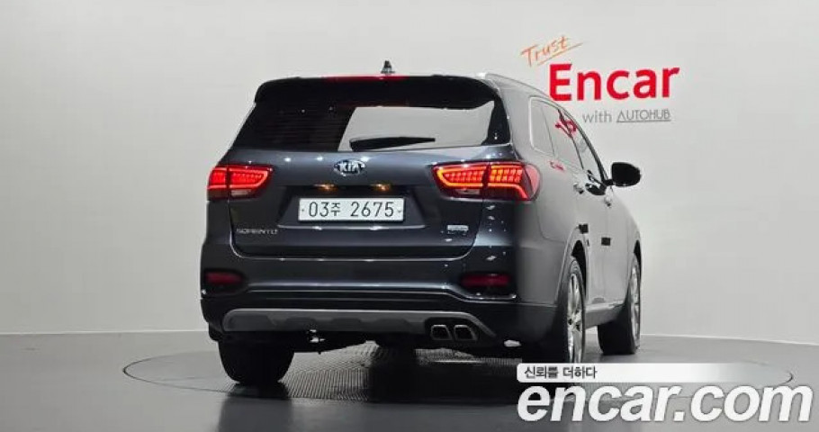 Kia Sorento 
