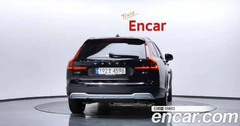 Volvo V90 