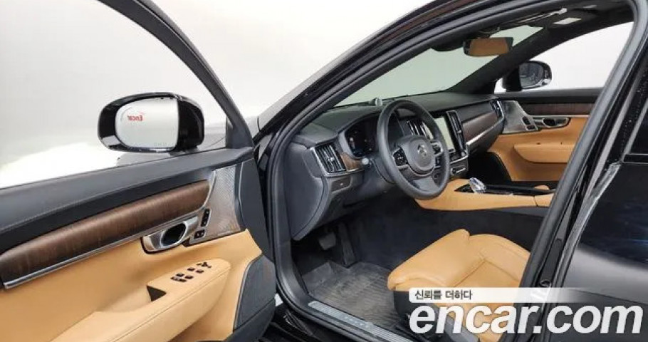 Volvo V90 