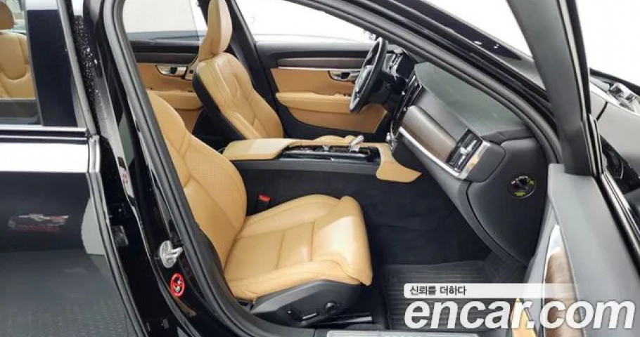 Volvo V90 