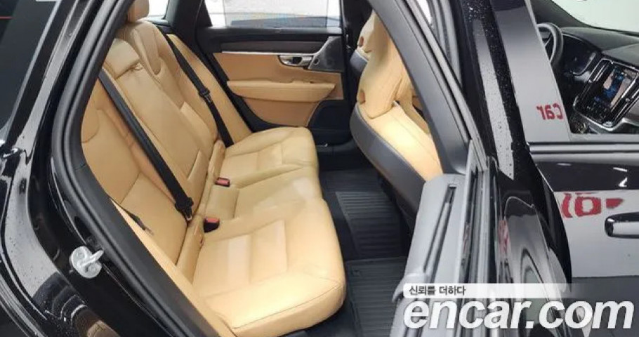Volvo V90 