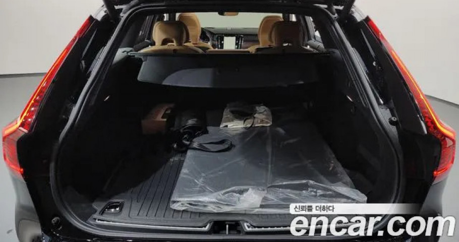 Volvo V90 