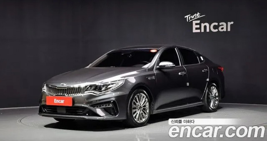 Kia K5 