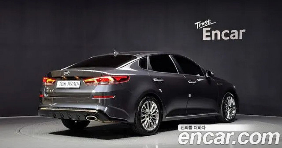Kia K5 