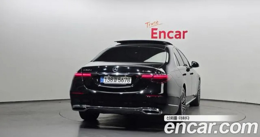 Mercedes-Benz S-Class 