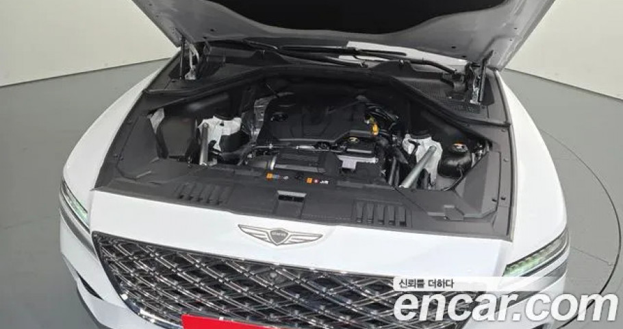 Genesis Gv80 