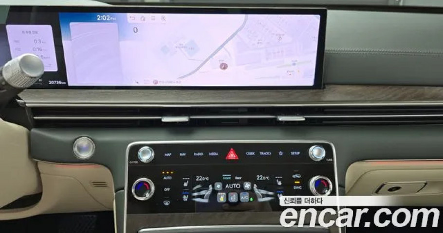 Genesis Gv80 